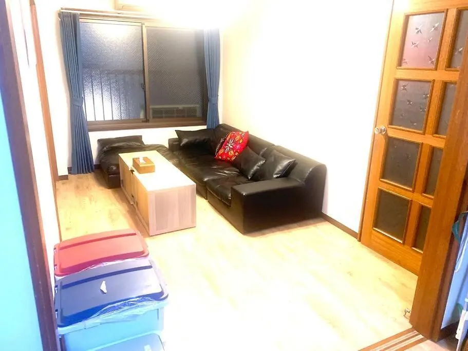 Tokyo Kd House 301 Apartamento