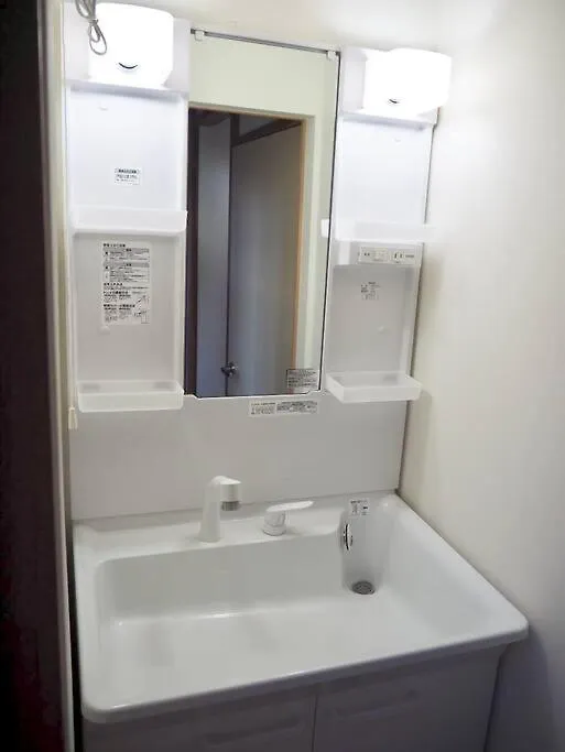 Tokyo Kd House 301 Apartamento